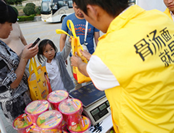 帶走行動，為母親河減負”主題環保活動